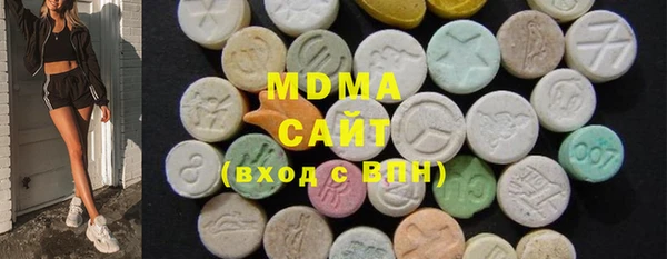 МДМА Покачи