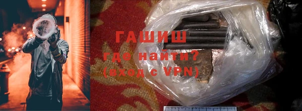 МДМА Покачи