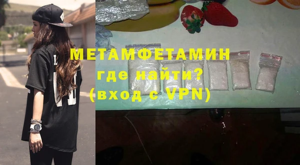 МДМА Покачи