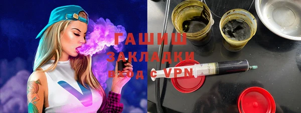 МДМА Покачи