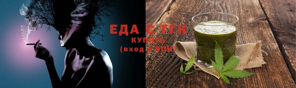 ГАЛЛЮЦИНОГЕННЫЕ ГРИБЫ Покров