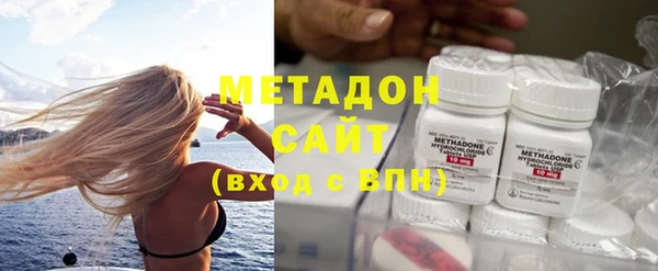 МДМА Покачи