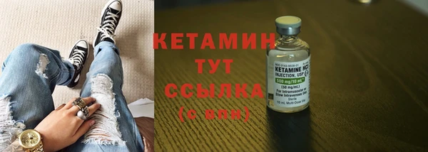 МДМА Покачи