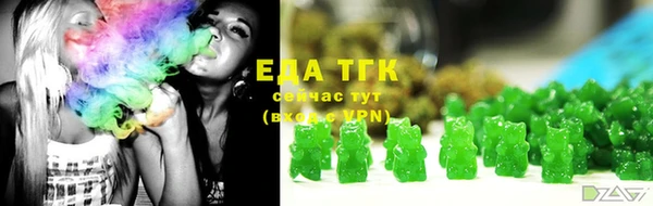 ГАЛЛЮЦИНОГЕННЫЕ ГРИБЫ Покров