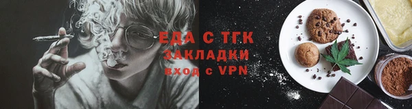 МДМА Покачи
