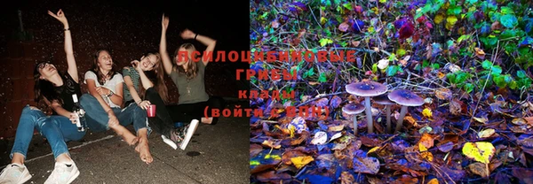 МДМА Покачи