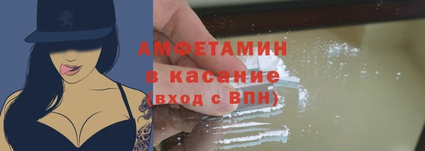 ГАЛЛЮЦИНОГЕННЫЕ ГРИБЫ Покров
