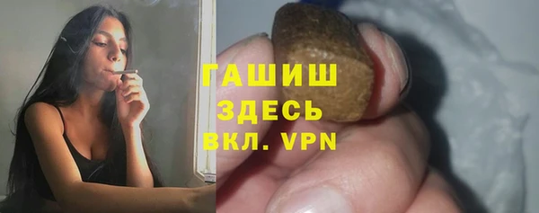 МДМА Покачи