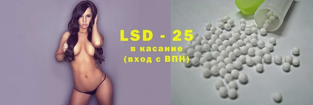 бутик Покровск