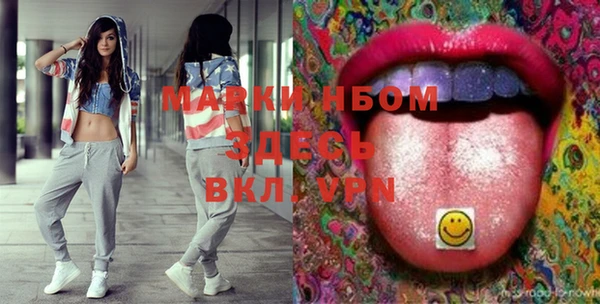 МДМА Покачи