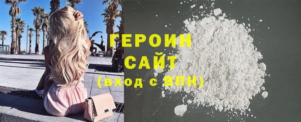 МДМА Покачи