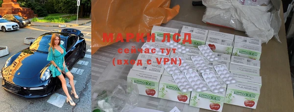 МДМА Покачи