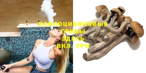 МДМА Покачи