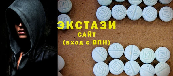 метадон Зуевка