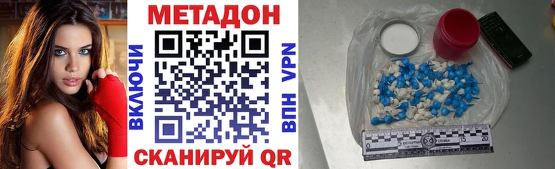 маркетплейс клад  Светогорск  Метадон мёд 