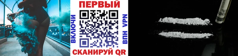 Первитин Декстрометамфетамин 99.9%  hydra ссылки  Светогорск  закладка 